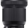 Sigma objektiivi 85mm F1.4 DG HSM Art /Canon