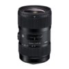 Sigma objektiivi 18-35mm F1.8 DC HSM Art /Canon