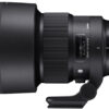 Sigma objektiivi 105mm F1.4 DG HSM Art /Canon
