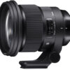 Sigma objektiivi 105mm F1.4 DG HSM Art /Nikon