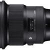Sigma objektiivi 105mm F1.4 DG HSM Art /Nikon