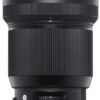Sigma objektiivi 85mm F1.4 DG HSM Art /Nikon