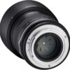 Samyang MF 85mm f/1.4 Mk II /Nikon AE