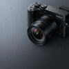 Panasonic LEICA DG Summilux 12mm f/1.4 ASPH objektiivi