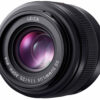Panasonic 25mm F/1.4 II Leica DG Summilux ASPH objektiivi